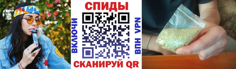 купить   Красноармейск  Бутират BDO 33% 