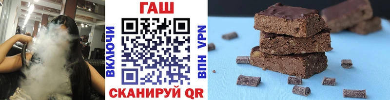 Гашиш индика сатива Красноармейск
