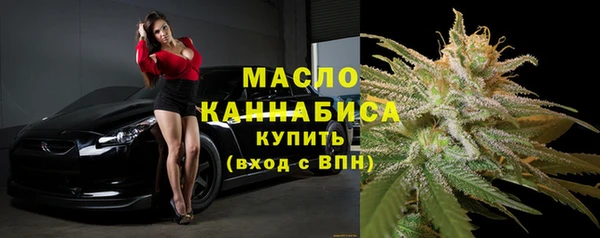 прущая мука Кинешма