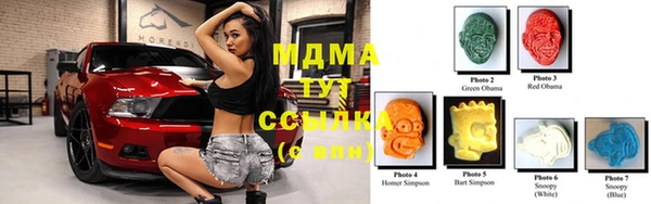 прущая мука Кинешма