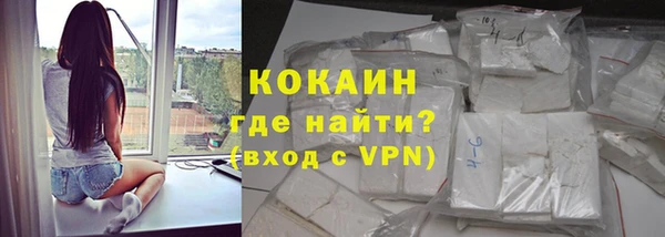 прущая мука Кинешма