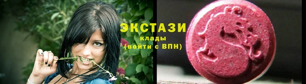 прущая мука Козельск