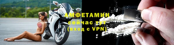 кокаин VHQ Кодинск