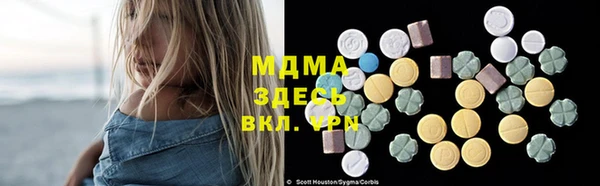 прущая мука Кинешма
