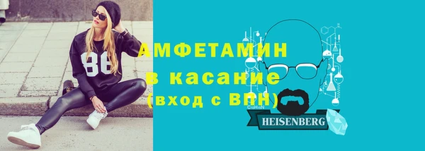 прущая мука Кинешма