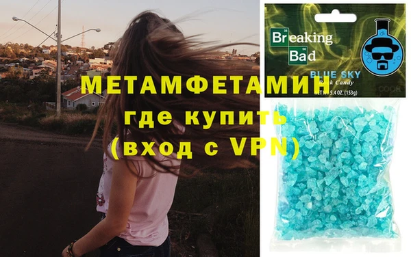 марки lsd Киренск