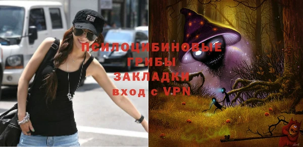 героин Карпинск