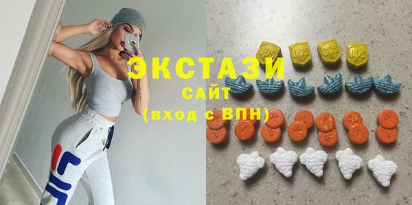 эйфоретик Болхов