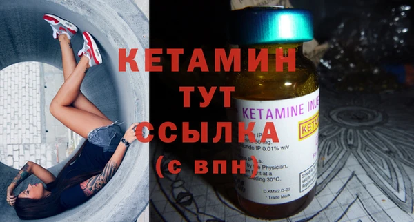 марки lsd Киренск