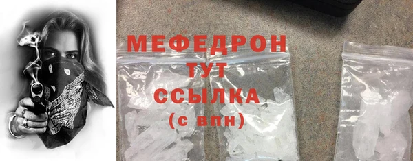 марки lsd Киренск