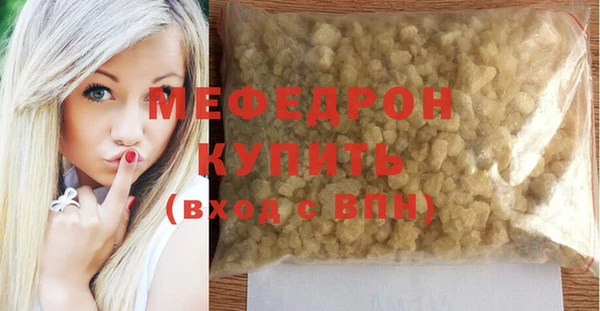кокаин VHQ Кодинск