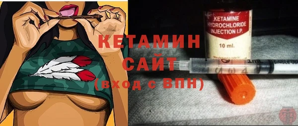дживик Касимов