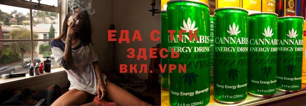 кокаин VHQ Кодинск