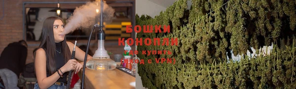 эйфоретик Болхов