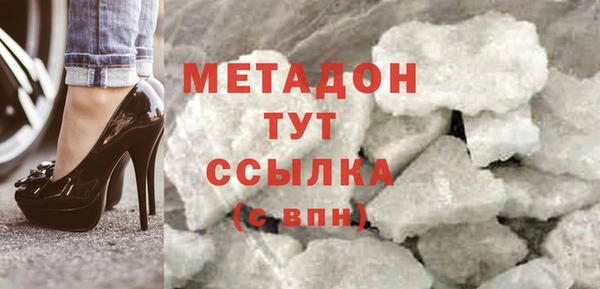 марки lsd Киренск