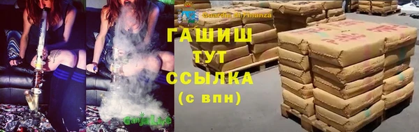 прущая мука Кинешма