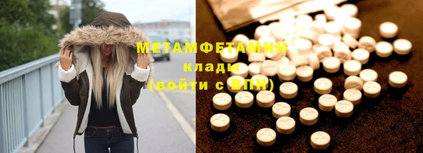 марки lsd Киренск