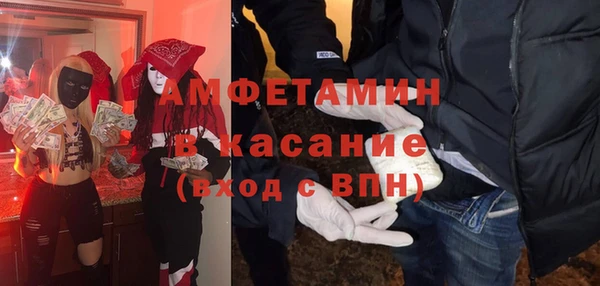 прущая мука Кинешма