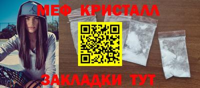 молекула духа Кулебаки