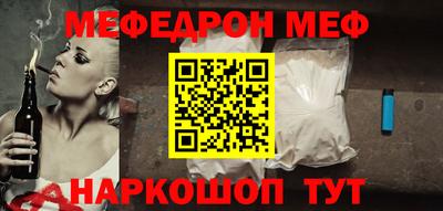 молекула духа Кулебаки