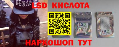 молекула духа Кулебаки