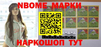 молекула духа Кулебаки