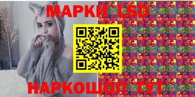 молекула духа Кулебаки