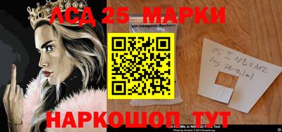 молекула духа Кулебаки