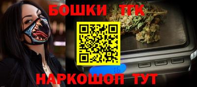 гидра Кумертау