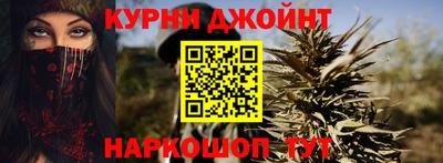 гидра Кумертау