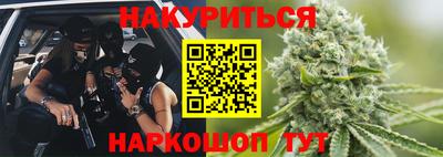 гидра Кумертау