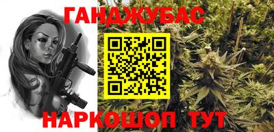 молекула духа Кулебаки