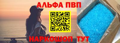 гидра Кумертау