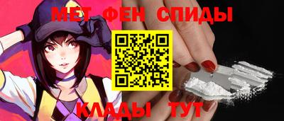 гидра Кумертау