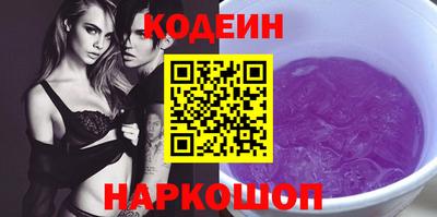 молекула духа Кулебаки