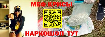 молекула духа Кулебаки