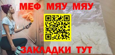 гидра Кумертау