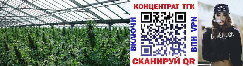 Дистиллят ТГК вейп  omg вход  Красноармейск  дарнет шоп 