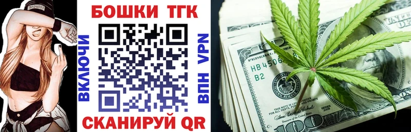 сайты даркнета формула  Красноармейск  Конопля Bruce Banner  мега ссылка 